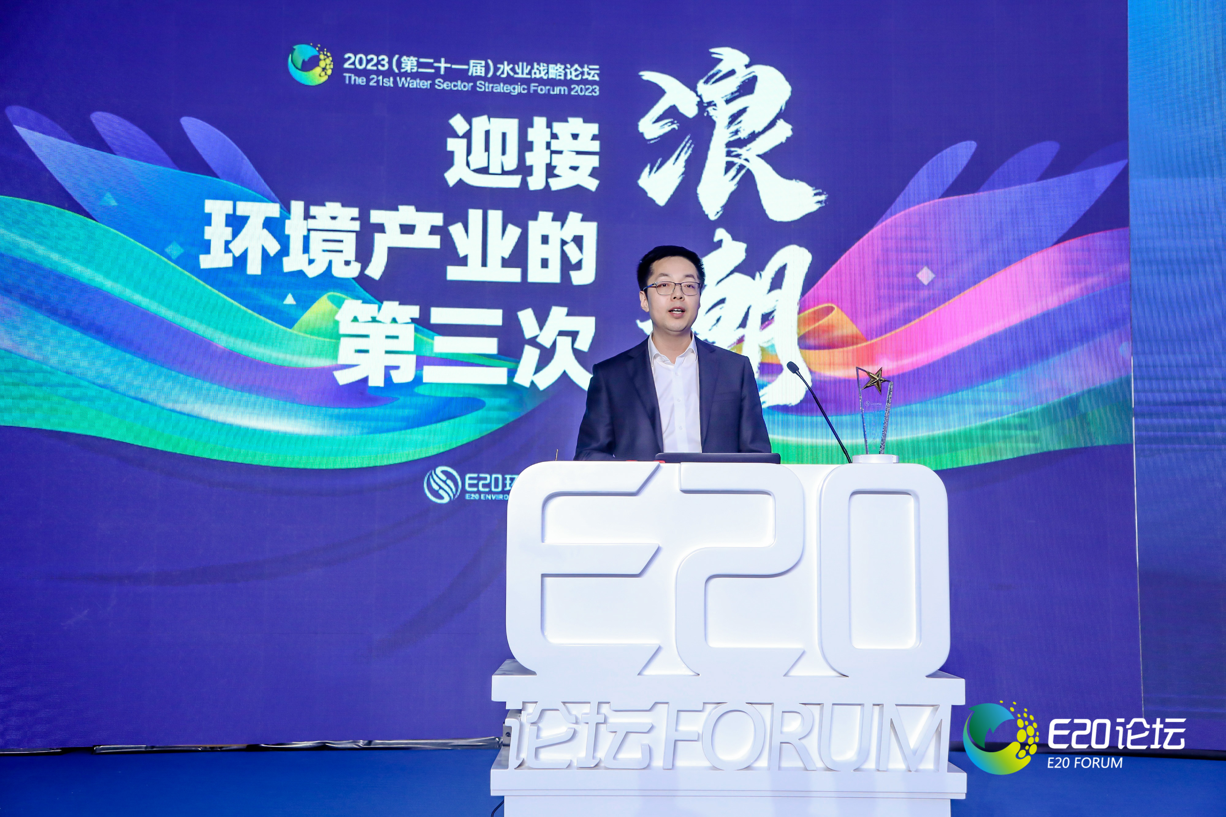 既要“頂天”又要“立地”混改后碧水源如何發(fā)揮國家隊技術企業(yè)優(yōu)勢？